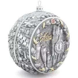 Set of 4 silver Christmas balls "Bells, Bullfinches, Nostalgia and a Happy childhood"